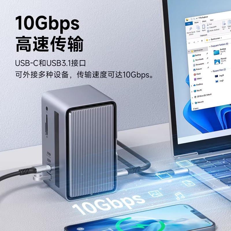 Docking Station Thunderbolt 4 - Base de Conexión para Disco Duro