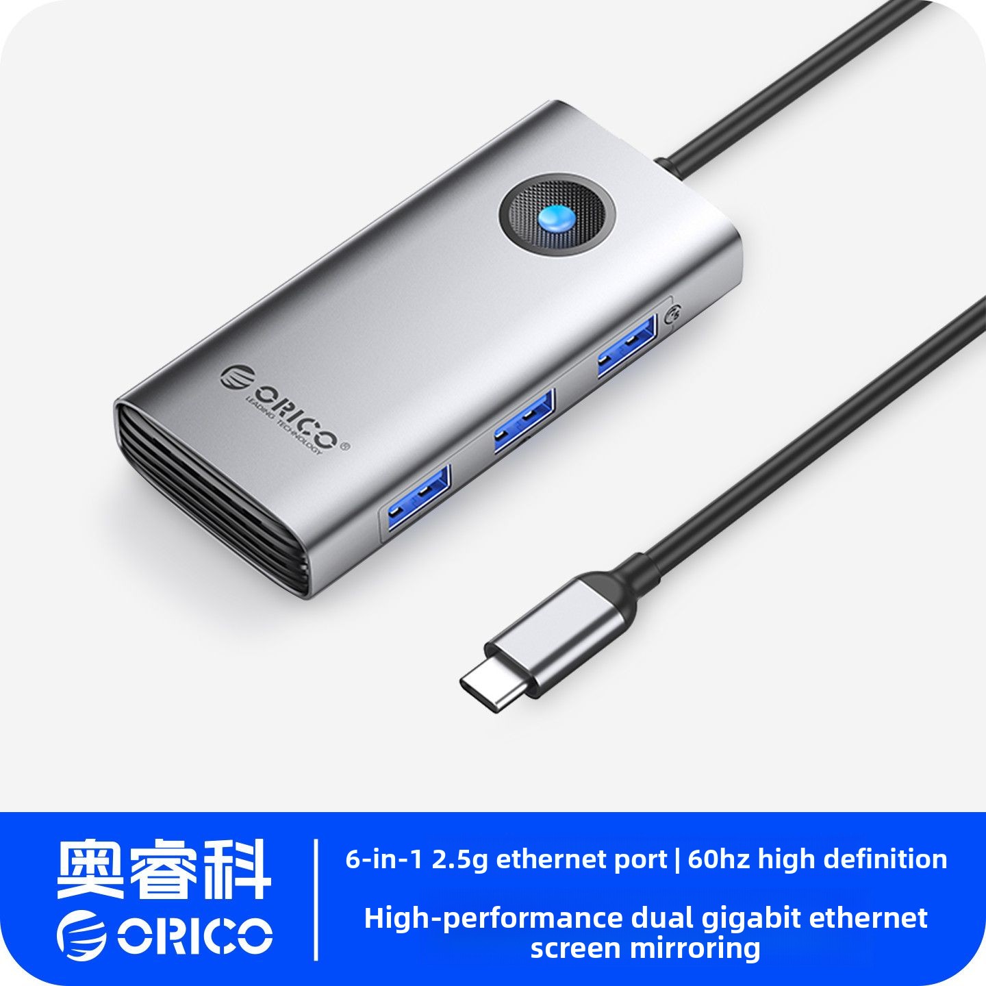 Docking Station For Macbook Pro - Hub USB C Orico 13 en