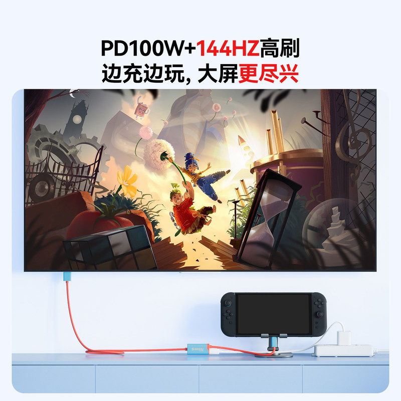 Cable SIMPU Switch 2 HDMI a US - Usb C Dock With 100W Pd reseña y precio