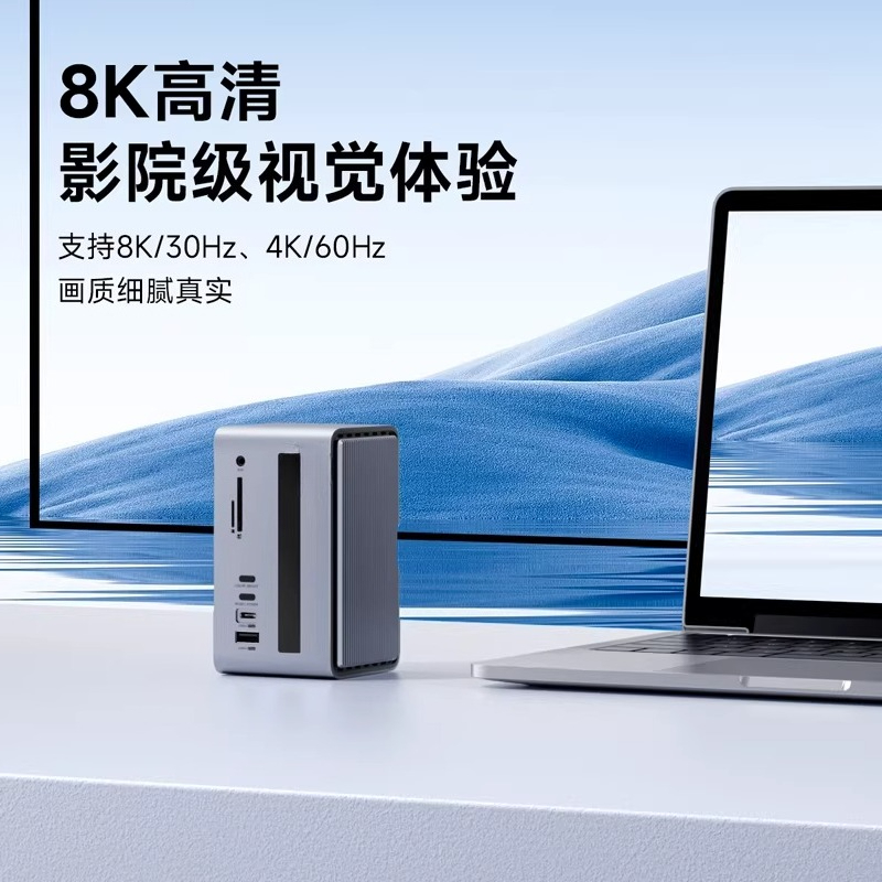 Base de Conexión para Disco Du - Docking Station Thunderbolt 4 reseña y precio