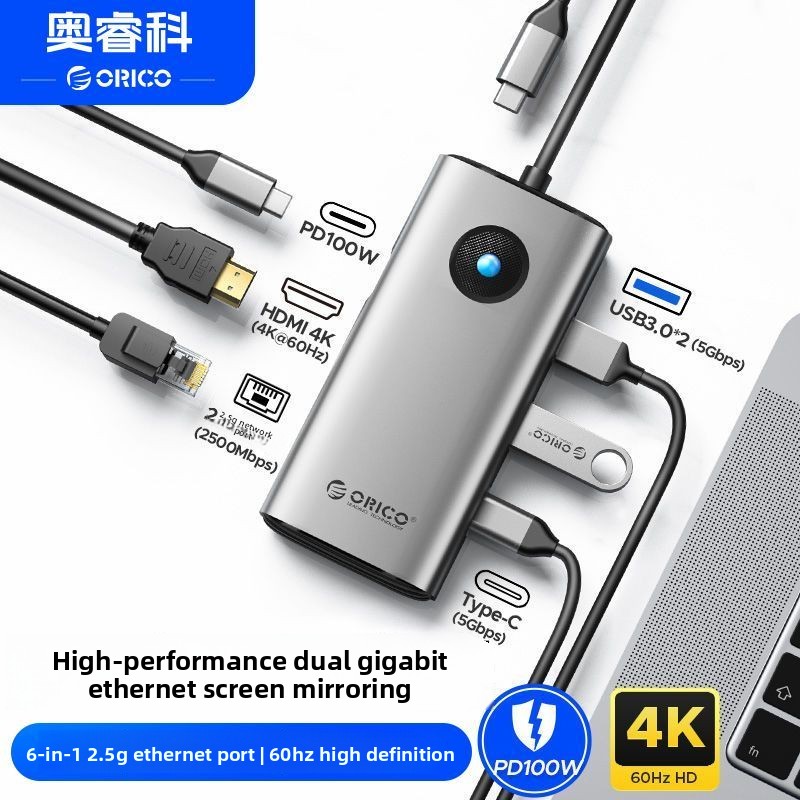 Hub USB C Orico 13 en 1 con Et - Docking Station For Macbook Pro reseña y precio