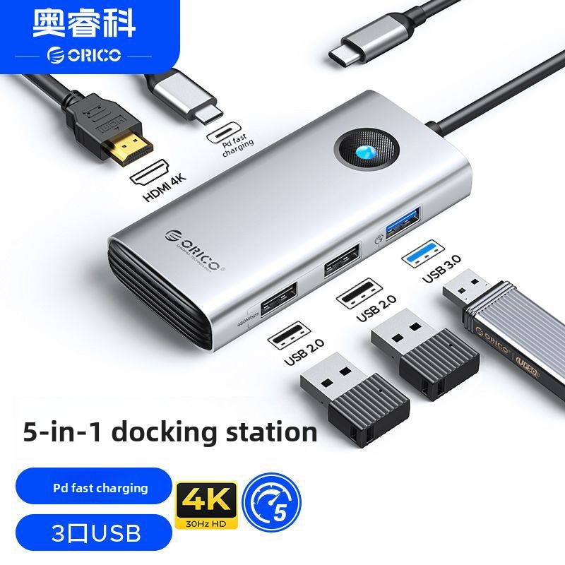 Hub USB C Orico 13 en 1 con Et - Docking Station For Macbook Pro reseña y precio