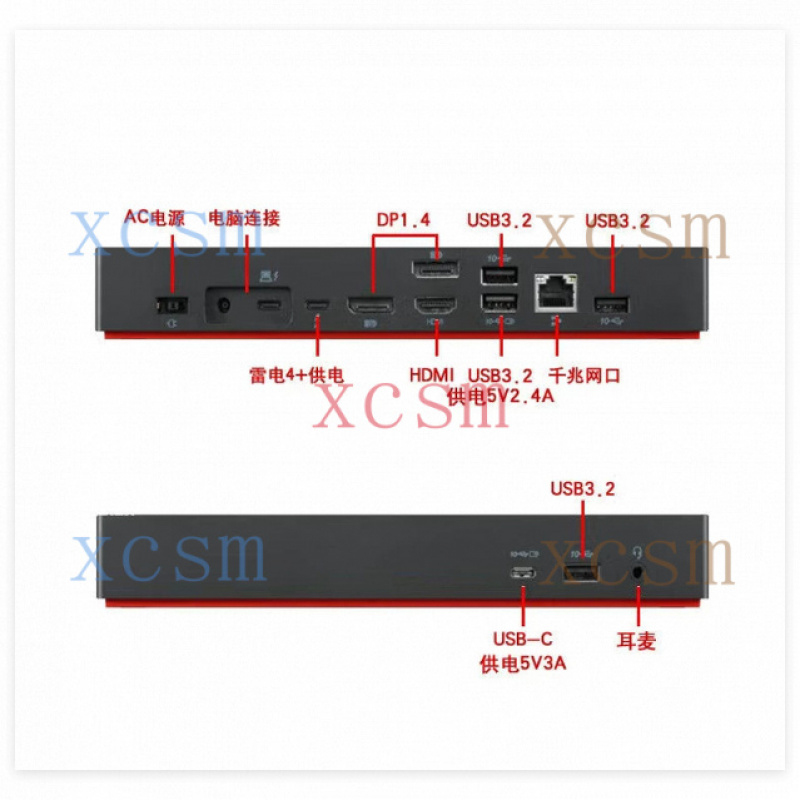 Base de Conexión Universal Ori - Thunderbolt Dock 3 Display reseña y precio