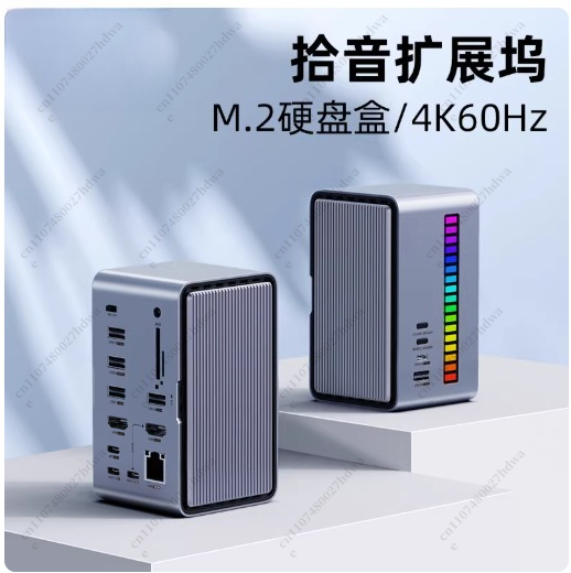 Base de Conexión para Disco Du - Docking Station Thunderbolt 4 reseña y precio