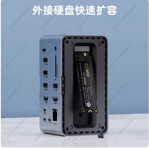 Base de Conexión para Disco Du - Docking Station Thunderbolt 4 reseña y precio